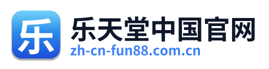 乐天堂中国官网